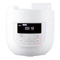 Electric Pressure Cooker SP-4D131-W (WHITE)【Japan Domestic Genuine Products】 【Ships from Japan】