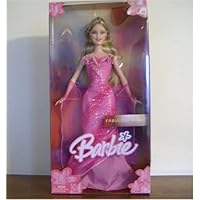 Barbie Fabulous Night (2005) - PINK