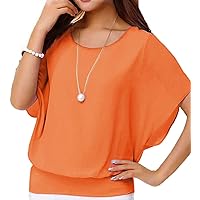 VIISHOW Women's Summer Loose Casual Short Sleeve Chiffon Top T-Shirt Blouse