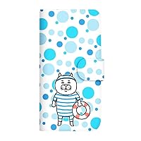 mitas Galaxy A41 SC-41A Case, Notebook Type, LINE Stamp, Design (491), Cat with Bad Eyes Vol. 4, Unlike I Thought C SC-4104-C/SC-41A