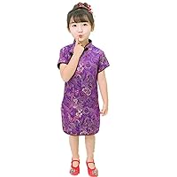 Violet Children Dress Short Sleeve Baby Girl One-Piece Dresses Qipao 2-16