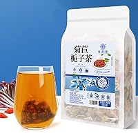 ONWILLTEA - Chicory Gardenia Tea 8.81oz(250g,5gx50pack) Herbal Tea Substitute Tea Health Tea Chicory,Gardenia,Kudzu Root,Lily,Mulberry Leaf Combination of Floral Tea JU JU ZHI ZI CHA