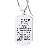 Stainless Steel Hebrew Scripture Pendant Chain, Blessing Jewish Divine Protection Necklace for Men Women