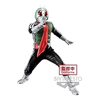 Banpresto Kamen Rider Hero's Brave Statue Figure Masked Rider 1(ver.A), Multiple Colors (BP17005)