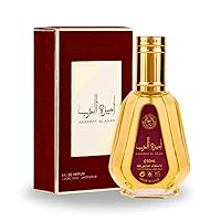 Ameerat Al Arab EDP - 50ML (1.7 OZ) By Ard Al Zaafaran, Ard Al Zaafaran Collection of Perfumes, Tavel Size Perfumes, Scents of Arabia, Perfumes for Men & Women.