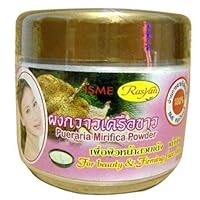 Isme Pueraria Mirifica Powder for Beauty & Firming Face Skin 80 G.
