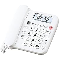 Sharp SHARP Digital Phone JD-G33 (Parent Unit Only/No Child), White, Equipped with Anti-Spam Function