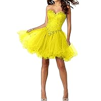 Women's Sweetheart Beaded Short Prom Homecoming Quinceanera Dresses