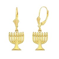 Yellow Gold Israel Jewish Hanukkah Menorah Earring SetYellow Gold Israel Jewish Hanukkah Menorah Earring Set - Gold Purity:: 14K