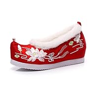 Women's Autumn and Winter Inner Heightening Slope Heel Ancient Chinese Lotus Embroidered Cloth Shoes