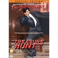 Treasure Hunt (Special Edition) Treasure Hunt (Special Edition) DVD