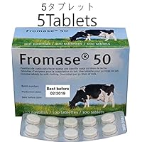 RENNET TABLETS/Fromase 50/5 TABLETS / 5 PASTILLAS / 5 5 TABLETTES Made in France
