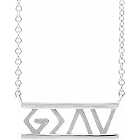 925 Sterling Silver 17.6x7.1mm 18 Inch Polished God Is Greater Than The Highs and Lows Necklace Jewelry for Women