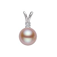 14k White Gold AAAA Quality Pink Freshwater Cultured Pearl Diamond Pendant