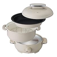 (Amazon.co.jp Exclusive) MGP-0650/W Monochrome Grill Pot, Electric, Small, Single Person Hot Plate, For Steaming, 7.9 inches (20 cm), Compact Size, White