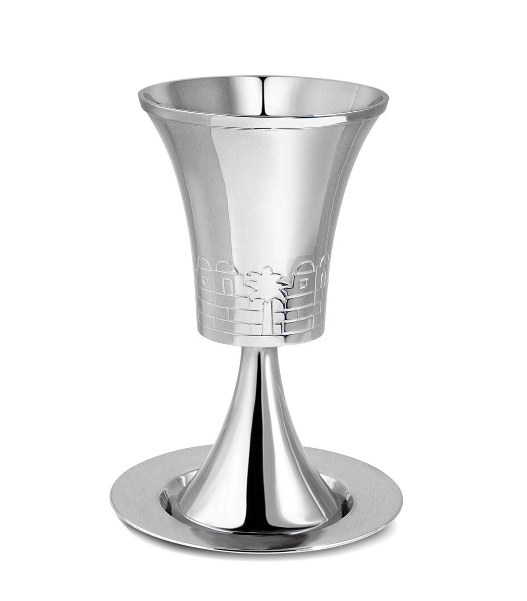 High Polished Passover Seder Elijah's Cup with Tray 7.5'' Tall Etched Jerusalem Pattern Kos Shel Eliyahu - Non Tarnish 12.5 oz Wine Cup of Redemption Pesach Dinnerware Collection by Zion Judaica
