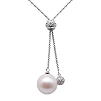 JYX Sterling Silver 15mm White Freshwater Cultured Pearl Pendant Necklace 37