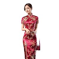 Sexy Brocade Satin Long Fork Cheongsam Chinese Women's Qipao Elegant Short Novelty Wedding Evening Dress