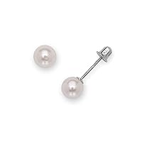 Jewelryweb Solid 14k White Gold Round Freshwater Cultured Pearl Stud Screw Back Earrings (3mm - 8mm)
