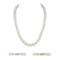 The Pearl Source 14K Gold AAAA Quality Round White Freshwater Cultured Pearl Necklace for Women in 18
