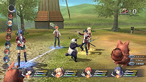 The Legend of Heroes: Trails of Cold Steel (PS3)
