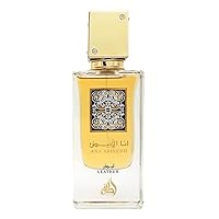 Lattafa Perfumes Ana Abiyedh Leather for Unisex Eau De Parfum Spray, 2.0 Ounce