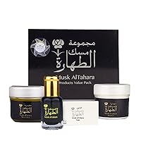 Black Musk Al Tahara 4 Piece Combo Set Thick Concentrated Perfume Oil, Butter, Powder and Soap Bar the perfect feminine smell, Body Fragrance مسك الطهارة اسود