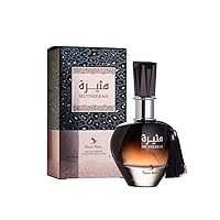 Sainte Valere Mutheerah Eau De Parfum Spray مثيره - Sweet Smelling Spray - 3.4 Fl Oz (100 ml) - Long-Lasting Aroma - Luxurious Scent of Arabia for Women