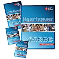Heartsaver Pediatric First Aid CPR AED Heartsaver Pediatric First Aid CPR AED Paperback