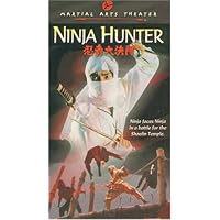 The Ninja Hunter VHS The Ninja Hunter VHS VHS Tape DVD