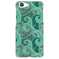 Paisley Classic Green Produced by Color Stage/for AQUOS Zeta SH-04H, SHV34, 506SH, Docomo, au, SoftBank DSH04H-ABWH-151-MBM3 DSH04H-ABWH-151-MBM3