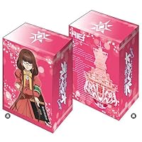 Arpeggio of Blue Steel Cadenza Hiei Card Game Character Deck Box Case Holder Vol.293