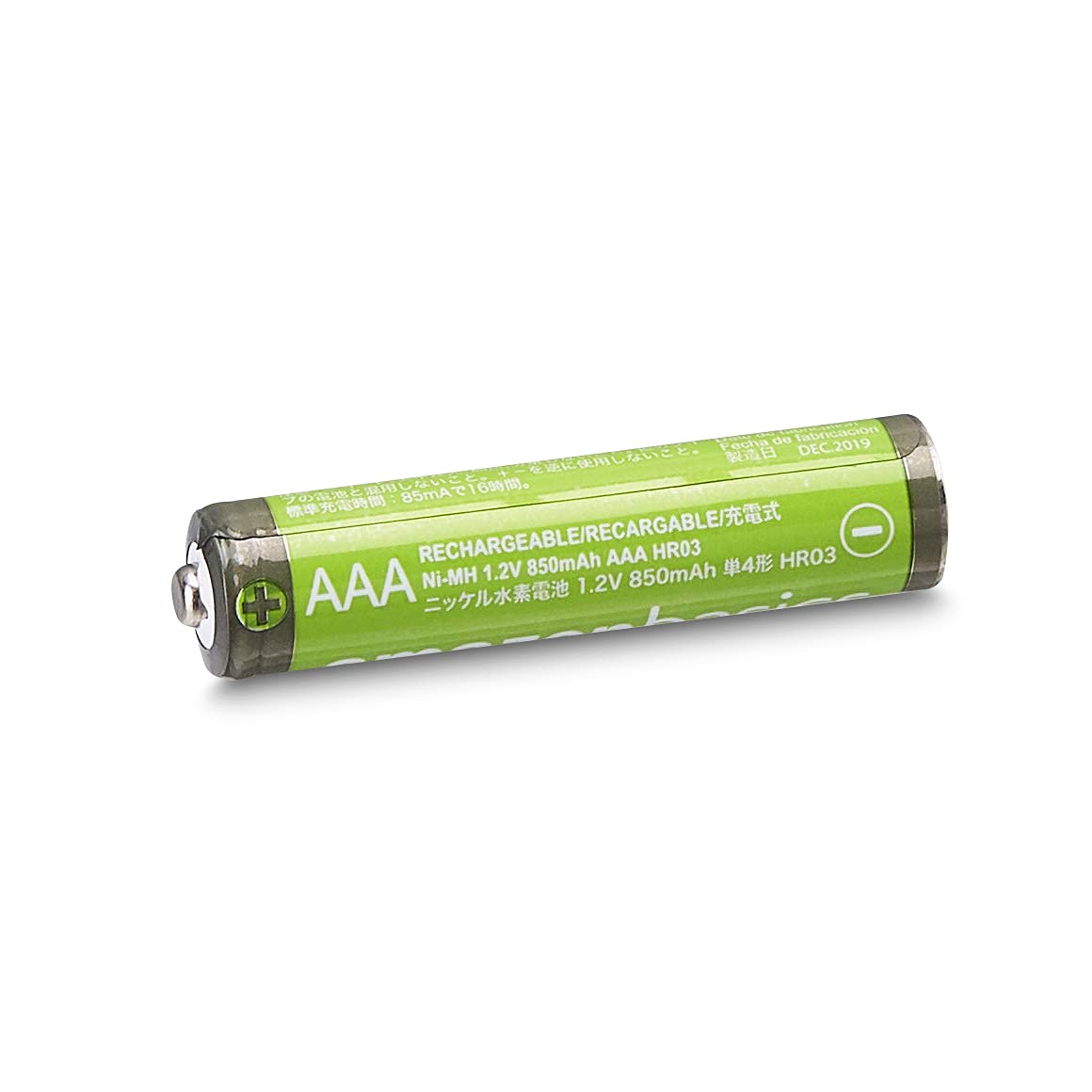 Amazon Basics 4-Pack AAA High-Capacity 850 mAh Rechargeable Batteries, Pre-Charged, Recharge up to 500x