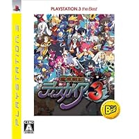 Disgaea: Hour of Darkness 3 (PlayStation3 the Best) [Japan Import]