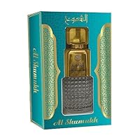 ATIKA AL-SHUMUKH 50ML PERFUME FOR MEN