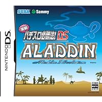 Jissen Pachi-Slot Hisshouhou! DS: Aladdin 2 Evolution [Japan Import]