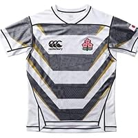Japan National Rugby Emerging Blossoms Jersey Jersey