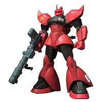 BANDAI Gundam Extended MSIA MS-14B Gelgoog High Mobility Type Action Figure (Japan Import)