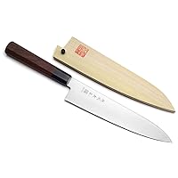 Yoshihiro AUS10 Ice Hardened Stainless Steel Wa Gyuto Japanese Chef Knife (8.25'' (210mm))