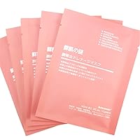 Stem Cells Hydrating Facial Mask Umbilical Cord Blood Placenta Mask Face Anti Aging Care (50 PCS)