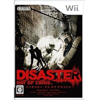 Disaster: Day of Crisis [Japan Import]
