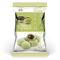 royal family matcha mochi , japanese mochi candy dessert rice cake