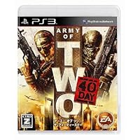 Army of Two: The 40th Day [Japan Import]