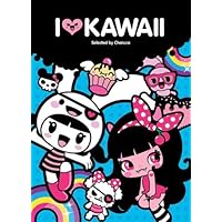 I Love Kawaii I Love Kawaii Kindle Hardcover Paperback
