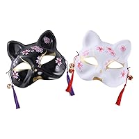 BESTOYARD 2Pcs Halloween Animal Cosplay Kabuki Cat Masks Japanese Fox Mask Masquerade Mask for Dance Performance Makeup Prop Ball Party Favors (Black White)
