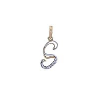 Beautiful Alphabet S Pendant Set in Natural Diamond(0.14 Cts Color I Clarity I) 18Kt (1.52 GMS)