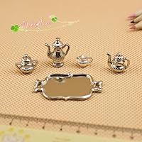 1/12 Scale Dollhouse Miniatures Silver Tea Set Pot Coffee Set; Tableware for Doll House
