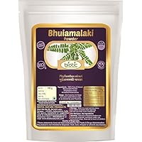 Bhumi Amla Powder - Phyllanthus Niruri Fertilizer - 100gm