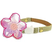 Safety Breakaway Cat Collar with Flower, 1 Pack Detachable Flower Adjustable Cat Collars for Female Girl Male Boy Cat Kitten Small Dog Collar (Reflective Violet Flower)