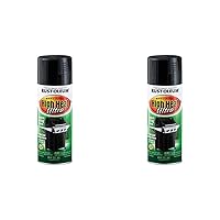 Rust-Oleum Paint 241169 High Heat Ultra Enamel Spray, Black, 12-Ounce, 12 Ounce (Pack of 2)
